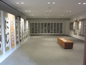 2014.04.018 書道展2