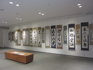 2014.04.18 書道展3