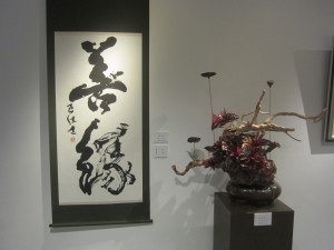 2014.10.13 浄土アート展10