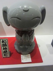 030縮小