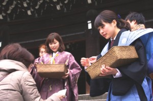 IMG_3592
