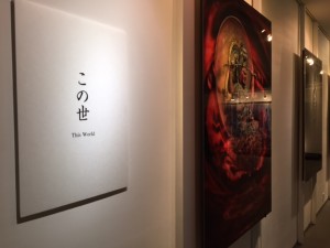 田上7